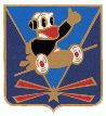 Insigne de la 55S.