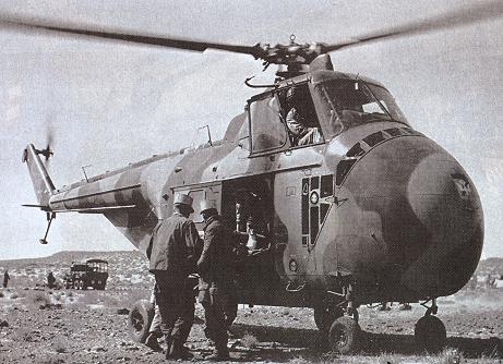 H-19D belonging to the 33F squadron. (Guhl)