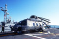 Repliage automatique des pales. (©Eurocopter)