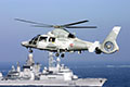 ©French Fleet Air Arm