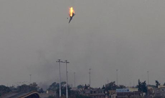 MiG-23 insurg abattu par les insurgs! (DR)